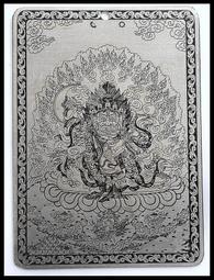 【雅之賞|藏傳|佛教文物】手工製作 ** 純銅  一切如來心祕密全身舍利寶篋印陀羅尼    護身卡 ~~A136 歷史價格詳細信息