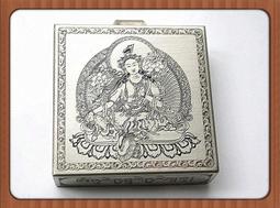 【雅之賞|藏傳|佛教文物】手工製作 ** 純銅  一切如來心祕密全身舍利寶篋印陀羅尼    護身卡 ~~A136 歷史價格詳細信息