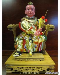 樟木 錦雕 脫椅 白身 1尺 中壇元帥 太子元帥 工廠直營 誠可小議 特殊需求可訂製 歷史價格詳細信息