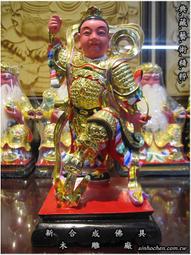 8寸中古win10系統216GB WiFi四核 3735F觸摸屏 辦公學習平板電腦 歷史價格詳細信息