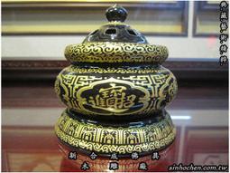 新合成佛具 財源廣進 雙耳 淨香爐 檀香爐 歷史價格詳細信息