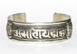 --吉品軒--藏銀三色六字大明咒活口手環 -- #352-34 歷史價格詳細信息