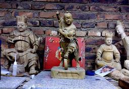 佛像大太子樟木高40長17寬17公分 歷史價格詳細信息