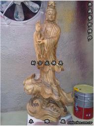 士林木雕廠 頂級樟木 腳踏金元寶 1尺3 土地公 福德正神 正金 砂金 歷史價格詳細信息