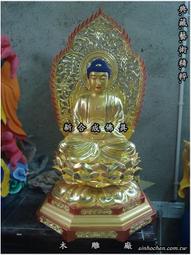 【歡迎士林門市試用】SONY 錄音筆 ICD-UX570F 立體聲 高品質 三色【完整保固】 歷史價格詳細信息