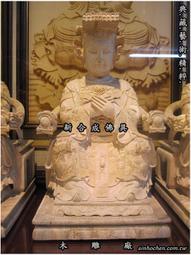 【歡迎士林門市試用】SONY 錄音筆 ICD-UX570F 立體聲 高品質 三色【完整保固】 歷史價格詳細信息