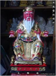 【歡迎士林門市試用】SONY 錄音筆 ICD-UX570F 立體聲 高品質 三色【完整保固】 歷史價格詳細信息