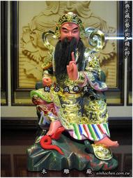 士林木雕廠　1尺3 頂級樟木 含水晶佛珠 錦雕 觀音 菩薩 觀音佛祖 觀音媽 歷史價格詳細信息