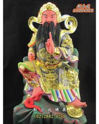 士林木雕廠　1尺3 頂級樟木 含水晶佛珠 錦雕 觀音 菩薩 觀音佛祖 觀音媽 歷史價格詳細信息