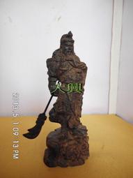 *大興藝品中心*開運化煞ㄉ五帝錢~(法師擇日開光)~ 歷史價格詳細信息
