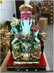 【歡迎士林門市試用】SONY 錄音筆 ICD-UX570F 立體聲 高品質 三色【完整保固】 歷史價格詳細信息