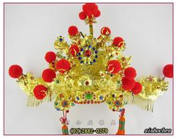 新合成佛具 太子 配件 武器 3寸6 太子槍環一套另有5寸6,8寸8,1尺3,1尺6 歷史價格詳細信息