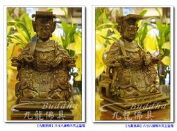 【精緻現代佛聯】祖德流芳+百壽~(高級綢布2尺2)~莊嚴佛堂設計規劃~歡迎詢問與訂做@板橋九龍佛具 歷史價格詳細信息