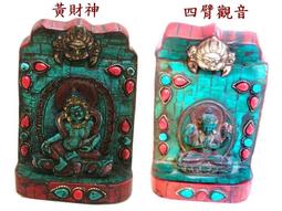 尼泊爾彩繪釋迦牟尼佛像精工極彩 精美莊嚴 收藏供奉 難得佳作341 歷史價格詳細信息