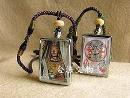 金法 避除水火刀兵災劫 純銅 摩利支天 俱光 佛母 純銅小佛像 歷史價格詳細信息