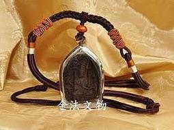 金法 藏密四大教派千種聖物甘露印製 東方不動 阿閦比佛 嘎屋 31-5 歷史價格詳細信息