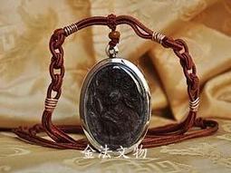 金法 大護法 給薩 爾王 增益豐財供奉佛堂、壇城、純銅隨身攜佩帶小佛龕 歷史價格詳細信息