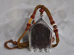 金法 忿怒蓮師 金剛盔甲 天鐵火炬咒輪掛牌 歷史價格詳細信息