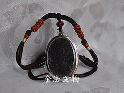 金法 威猛尊大護法 二臂 嗎哈嘎啦 大甘露佛嘎屋 歷史價格詳細信息