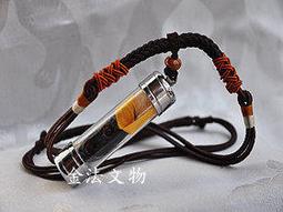 金法 大護法 給薩 爾王 增益豐財供奉佛堂、壇城、純銅隨身攜佩帶小佛龕 歷史價格詳細信息