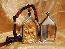 阿閦佛畫像  相紙塑封 不動如來佛像畫 佛菩薩 雙面打印結緣 唐卡 佛畫 歷史價格詳細信息