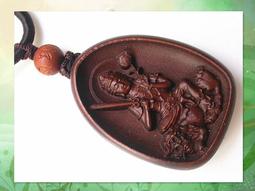 【雅之賞】*特賣* 雷擊棗木 精雕菩提蓮 15mm 手珠 辟邪保平安 ~245 歷史價格詳細信息