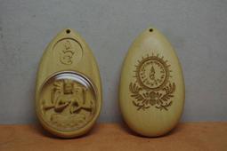 紫晶宮一切如來心全身舍利寶篋印塔,五輪塔咒塔.五輪佛塔 歷史價格詳細信息