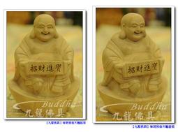 手工歡喜兔小錢包  零錢包  化妝包  證件包 棉棉包 歷史價格詳細信息