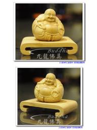 【九龍佛具】財寶天王﹝冷淘彩繪﹞高度約十三公分。供奉及收藏皆可。 歷史價格詳細信息