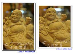 手工歡喜兔小錢包  零錢包  化妝包  證件包 棉棉包 歷史價格詳細信息