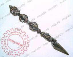 [RELI-N00111] WM-070 銅佛像藏傳密宗佛像大日如來菩薩佛教用品 歷史價格詳細信息