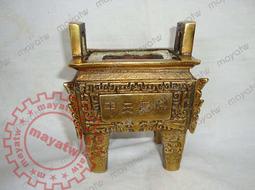 開平通寶，稀有品古錢幣銅錢，如圖所示實物拍攝，一線收來的老銅 歷史價格詳細信息