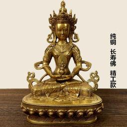 [RELI-N00161] WM-610 銅香爐促銷價淺元寶形圓香爐內口徑13cm高7.5cm 歷史價格詳細信息