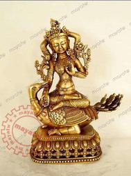 [RELI-N00217] WM-322 銅法器象王財神金剛杵聚財避邪銅佛像佛教用品 歷史價格詳細信息