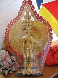 (需預定)1/35 RCTANK MENG LEOPARD 2A7  RC改套  豹2A7 最新版 歷史價格詳細信息