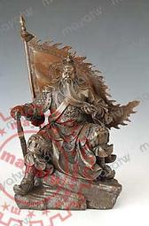 【關公/關羽/武財神/關聖帝君+財神符】鋁合金 雙面 佛卡 唐卡 道教 [53063] 歷史價格詳細信息