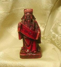 財神鐘錶擺件座鐘家用臺式創意客廳時鐘桌面翻頁中式機械擺鐘復古 歷史價格詳細信息