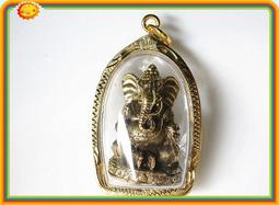 特賣- 泰國佛牌真品 龍婆本 龍婆三安 迷你四面佛 四面神 三圣色吊墜 歷史價格詳細信息