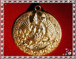 【雅之賞】*特賣* 純銅二臂瑪哈嘎拉金剛杵降魔厥57mm吊墜掛飾 辟邪祛煞~800218 歷史價格詳細信息