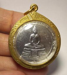 成功牌2X3磁白板(大)(60x90cm/會議室/教室教學/辦公事務文具/可吸磁鐵/台灣製) 歷史價格詳細信息