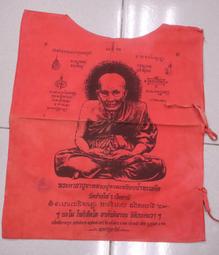 《普天》符陣師(全2冊)玄色【頭大大-輕小說】九05◎DO5 歷史價格詳細信息