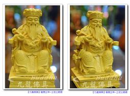 雕刻時光 安德列塔可夫斯基著 萬象圖書出版 1993年初版 -絕版書-有打折-買2本書九折3本書總價打打八折。 歷史價格詳細信息