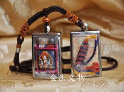 尊勝佛母心咒圖片 相紙打印雙面塑封 佛教密宗咒輪  結緣 唐卡 佛畫 歷史價格詳細信息