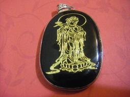 【南無摩利支天菩薩咒輪】施食/煙供/火供/配戴 咒輪紙 15.5x17.5cm 40張/包 [71334] 歷史價格詳細信息