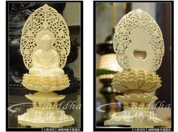 【九龍佛具】莊嚴三清道祖聯對神明彩(高級綢布 寬四尺二高二尺九) 各尺寸均可訂製佛像佛桌神桌佛櫥公媽龕零售批發@台北板橋 歷史價格詳細信息