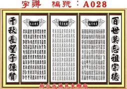 木工 具立銑 凹凸公母 地板拼板 組合對接 實木拼板 榫卯 歷史價格詳細信息