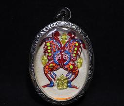 --吉品軒--古巴吉斯2551年加持蝶王寶石蝴蝶/背面財神人緣鳥佛牌--[衝評價特賣] #015 歷史價格詳細信息