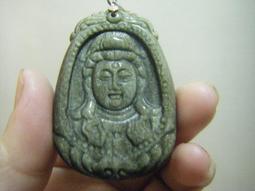 精品天然原金礦石原石切 原礦銅金石標本學習收藏料 首飾配飾加5343 歷史價格詳細信息