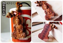 【限量特價中】富士全錄 Fuji Xerox DocuPrint P365d 550張紙匣 (EL300927) 歷史價格詳細信息