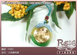 媽祖金箔公仔x10入 媽祖行車平安永保安康Q版立體公仔吊飾掛飾 歷史價格詳細信息